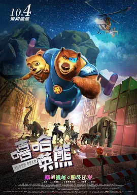 色狠狠综合网